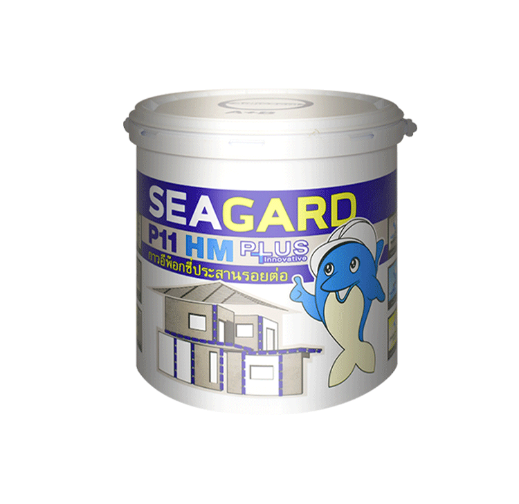 Seagard P11 HM อีพ็อกซี่ Epoxy